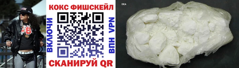 Сколько стоит Назарово Галлюциногенные грибы Бошки Шишки MDMA МЕФ Гашиш КОКАИН
