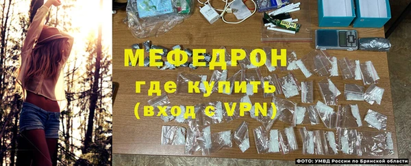кокаин Туринск