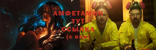 мефедрон мука Мегион