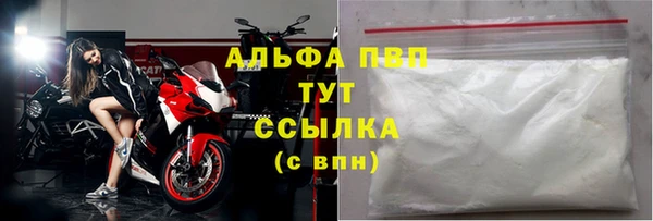 MESCALINE Володарск