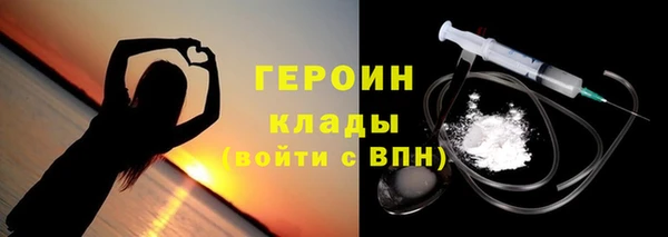 ALPHA-PVP Волосово