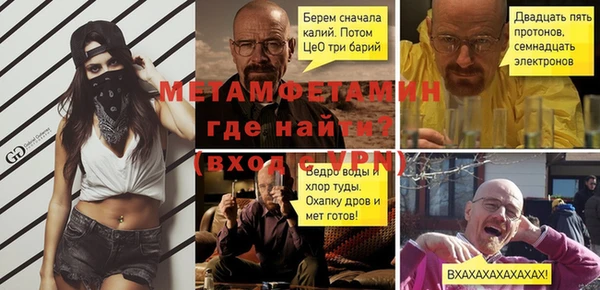 соль курить ск Тында
