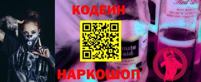 a pvp Кандалакша