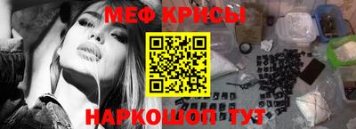 гашиш Камышлов
