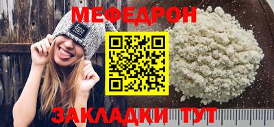 метадон Канаш
