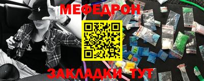 метадон Канаш