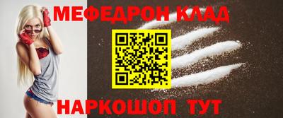 jwh Сосновоборск