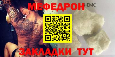 метадон Канаш