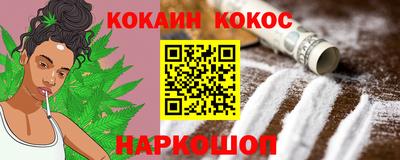 гашиш Камышлов