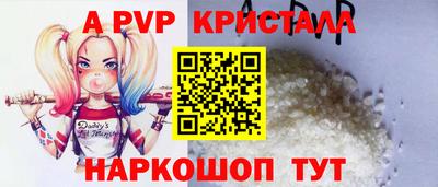 гашиш Камышлов