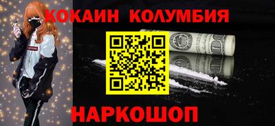 метадон Канаш