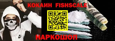 метадон Канаш