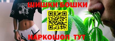 метадон Канаш