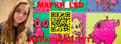 a pvp Кандалакша