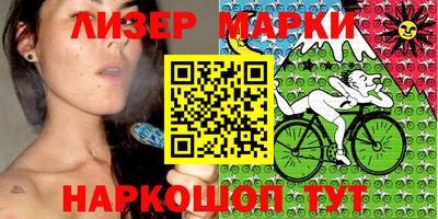 метадон Канаш