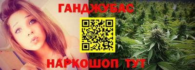 a pvp Кандалакша