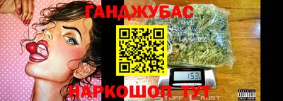 гашиш Камышлов