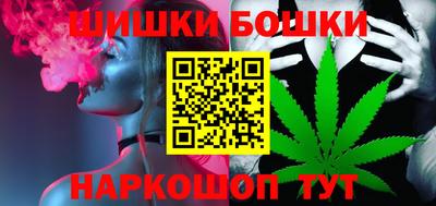 метадон Канаш