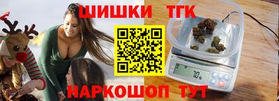 метадон Канаш