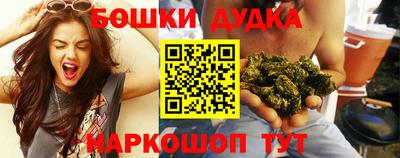 a pvp Кандалакша