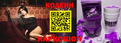a pvp Кандалакша