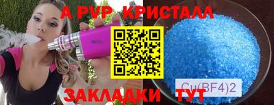 гашиш Камышлов
