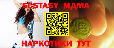 гашиш Камышлов