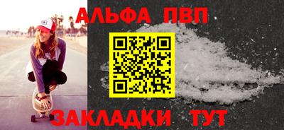 метадон Канаш