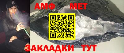 метадон Канаш