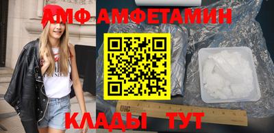гашиш Камышлов