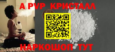 гашиш Камышлов