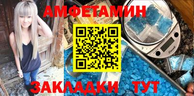 a pvp Кандалакша