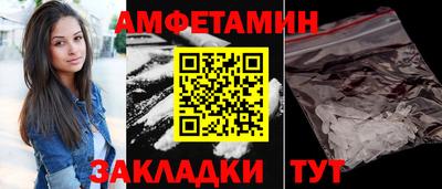 метадон Канаш