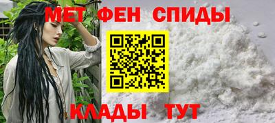 гашиш Камышлов