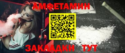 гашиш Камышлов