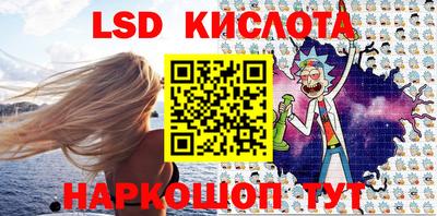 метадон Канаш