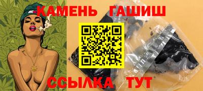 a pvp Кандалакша