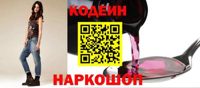 гашиш Камышлов