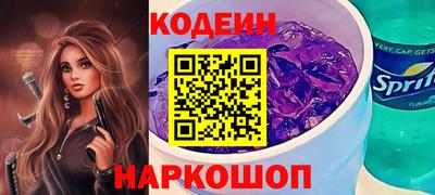 a pvp Кандалакша