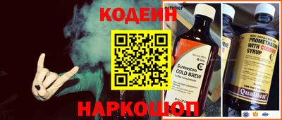 a pvp Кандалакша