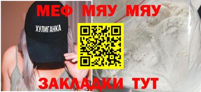 гашиш Камышлов
