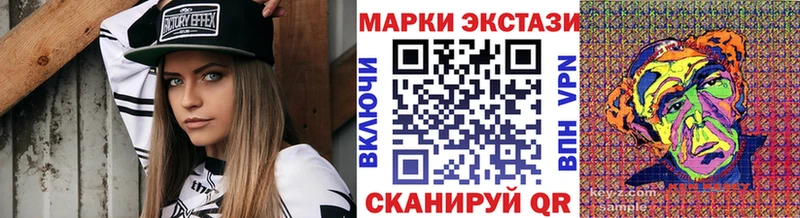 Марки NBOMe 1,5мг  площадка официальный сайт  Назарово 