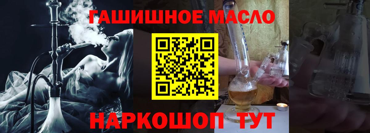 ЭКСТАЗИ  Метадон  Каннабис  Вход с VPN  Кокаин  МДМА  LSD-25  Меф   Назарово  Каннабис  Магазин наркотиков  ГАШ 