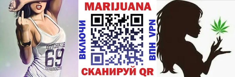 как найти наркотики Назарово Бошки Шишки MAZAR